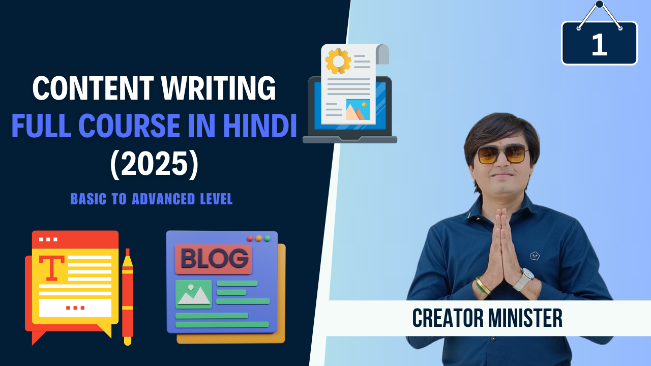 3.2 Content Writing 2025