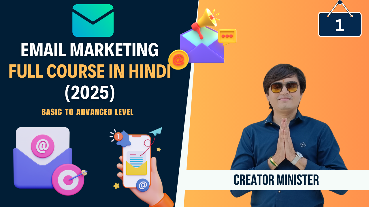 9.1 Email Marketing 2025