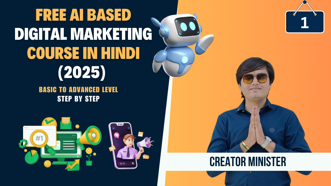 AI Based Digital Marketing 2025