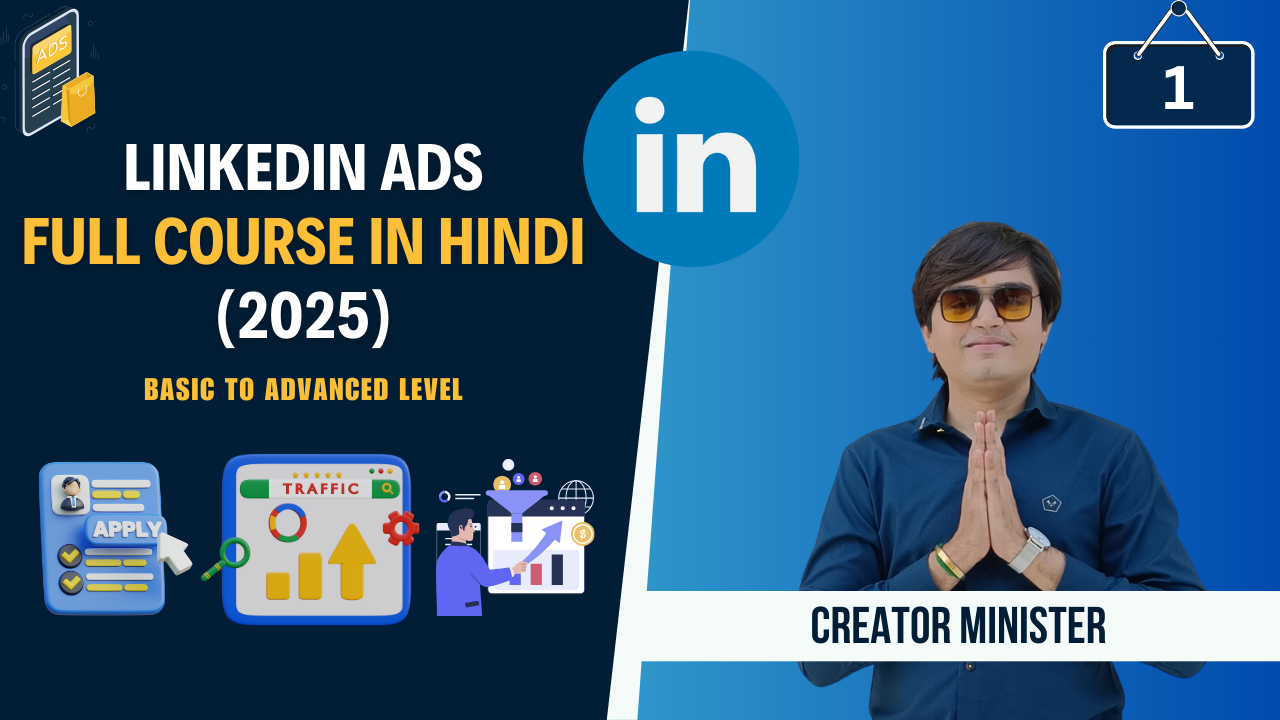7.3 LinkedIn ADS 2025