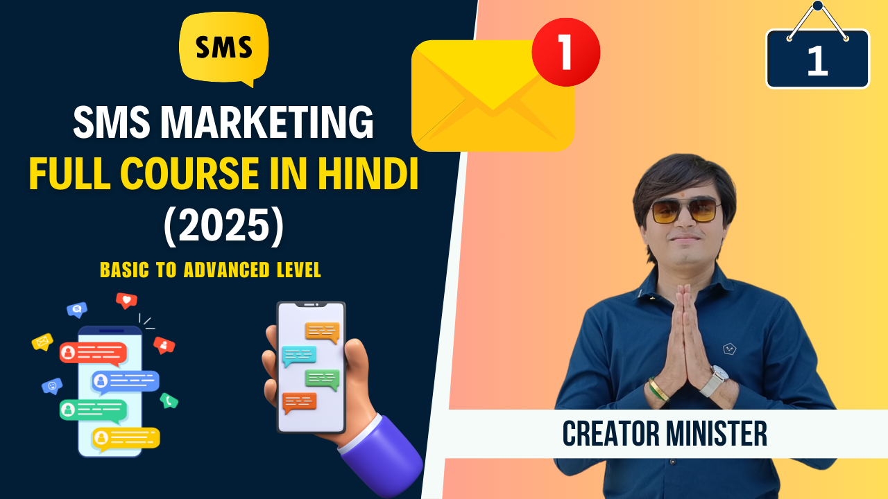 9.2 SMS Marketing 2025