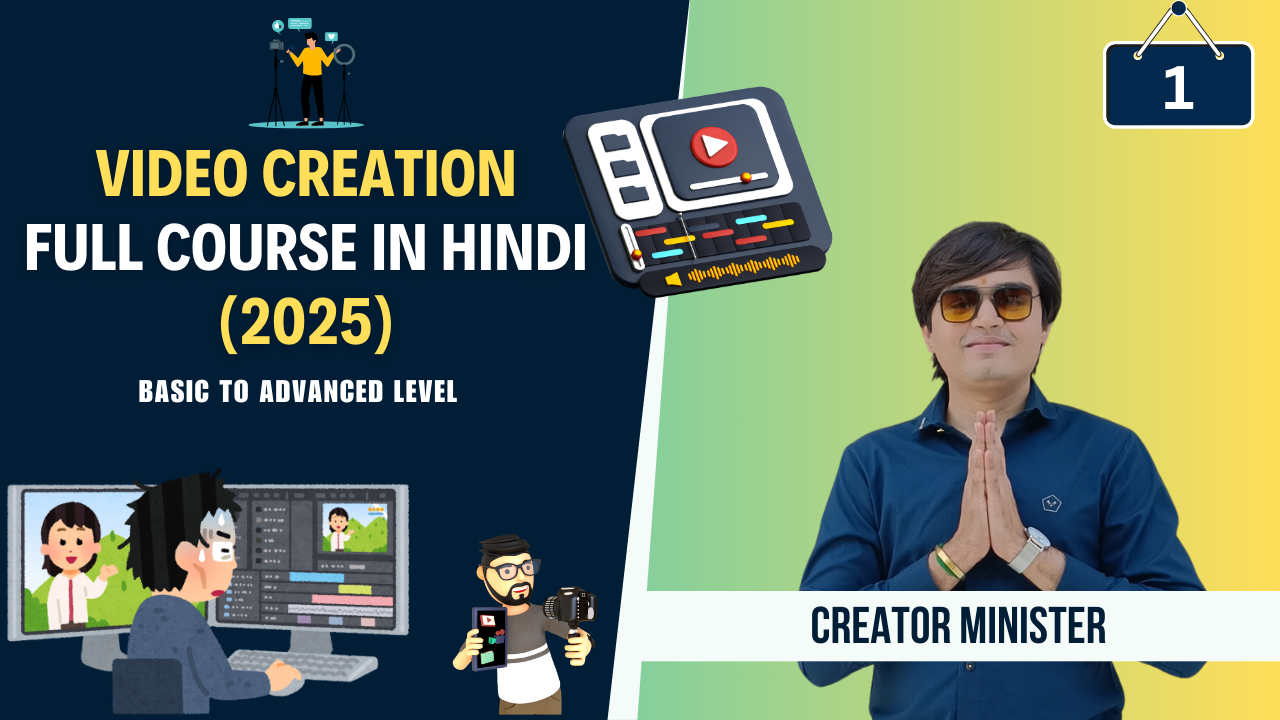 3.3 Video Creation 2025
